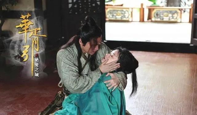 宋凝沈岸小说结局，宋凝沈岸是什么结局（《华胥引》她背着他走了七天七夜才走出雪山）