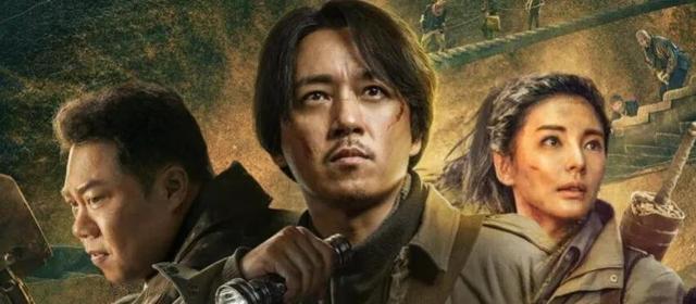 鬼吹灯电视剧剧情，鬼吹灯电视剧剧情介绍（鬼吹灯八部完全剧情解析详情）