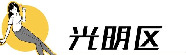 深圳有啥好玩的地方 排行榜，深圳有什么好玩的地方免费的（深圳必去的100个地方）