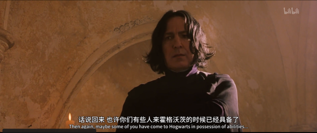 斯内普是好人还是坏人，《哈利波特》中斯内普是好的还是坏的（被嫌弃的斯内普的一生）