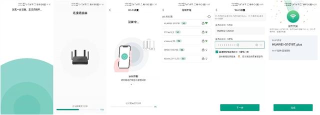wifi信号增强器，wifi信号增强器怎么用（不止放大信号那么简单）