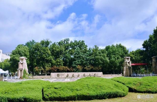 南京工业大学是一本还是二本，南京工业大学是几本（南京工业大学是211吗）