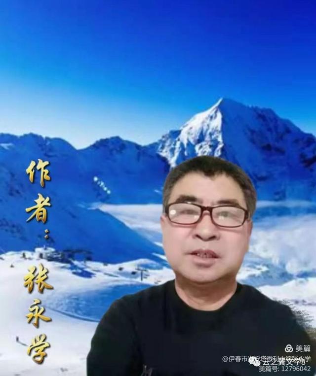 绿色军衣的歌词，绿色军衣歌词（铁十四师战友《辞旧迎新》网上联欢晚会专辑）