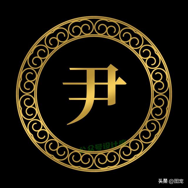 姓氏背景图，微信头像，姓氏背景图（让你的微信头像更具感染力）