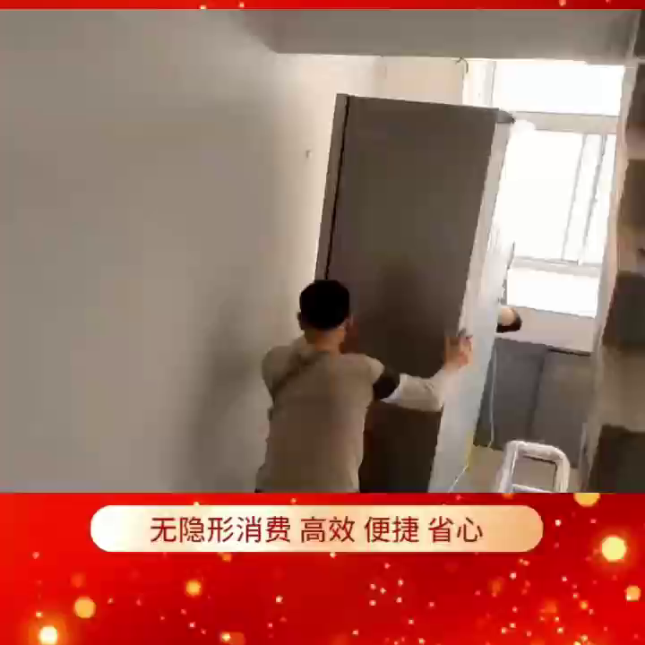 龙岩家电维修店移机 龙岩好运来搬家公司，是龙岩大型的专业搬家公司。集搬家咨