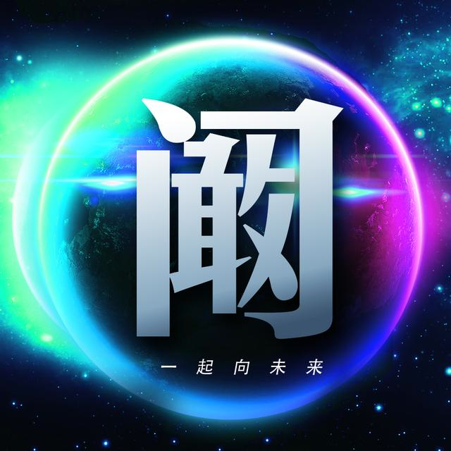 男生头像丨承载星球的宇宙依然浪漫。微信，男生头像丨承载星球的宇宙依然浪漫。（26张浩瀚宇宙蓝色星球壁纸）