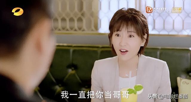 电视剧小三盘点，盘点影视剧中7位最强小三