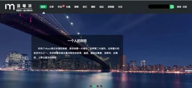 前端项目实战，前端开发项目经验（2022最全web前端项目实战课程）