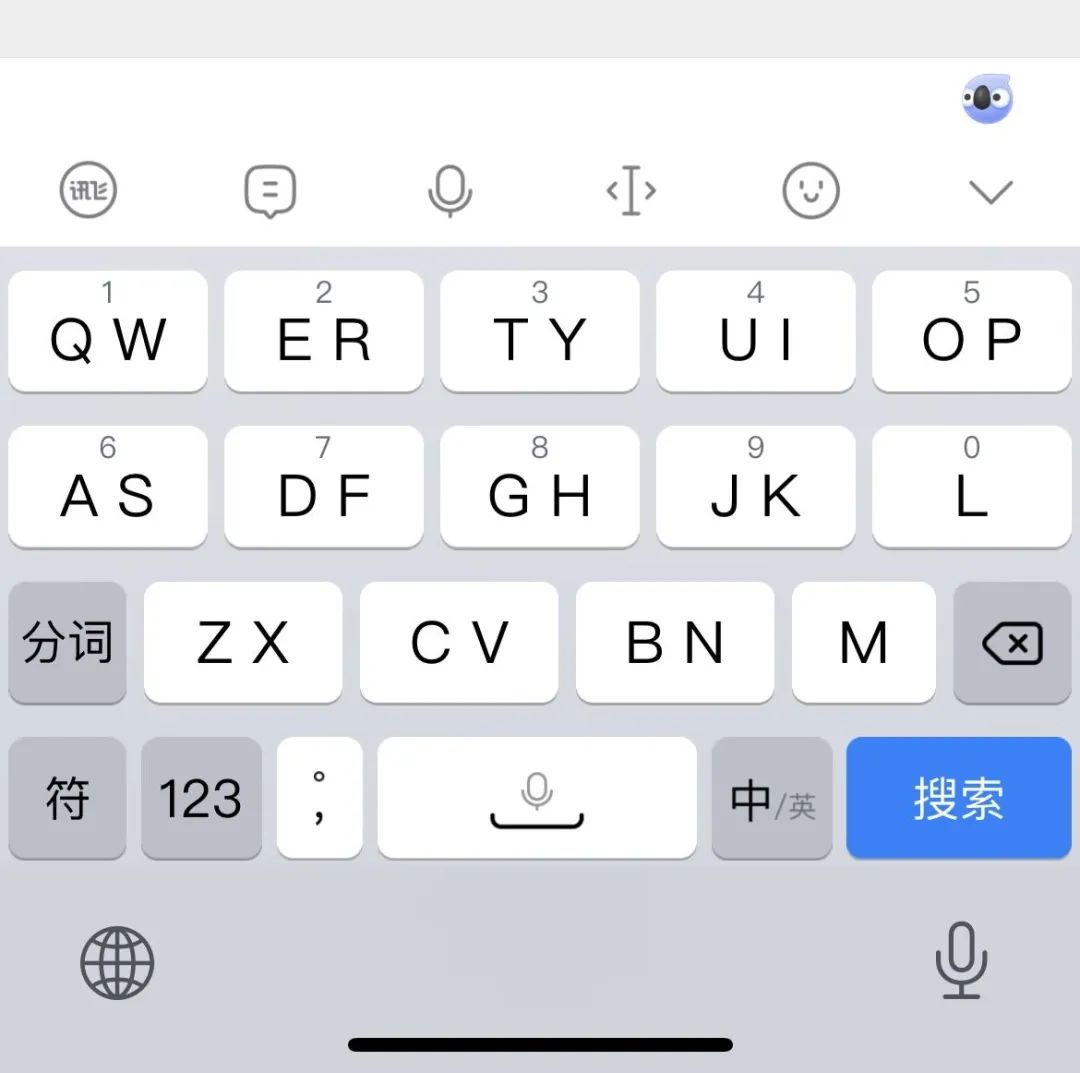 打字出表情包的输入法,能打出表情包的输入法哪个好(其他输入法接得住