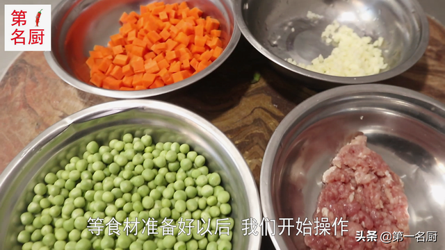 春天适合吃什么，春季适合吃什么食物养生（也要多吃这六种时令菜）