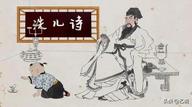 苏东坡有儿子吗，苏东坡有几个儿女（无灾无难到公卿。那孩儿后来怎样了）