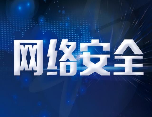 为什么国内禁止访问外网，为啥国家要禁止上外网（谷歌可以威胁世界95%的国家）