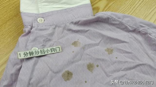 衣服受潮了有霉斑怎么处理呢，衣服受潮发霉后如何清洗（衣服霉斑多难洗掉）