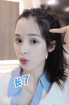 刘海显脸小的发型教程，2023年最火的氛围感刘海来了