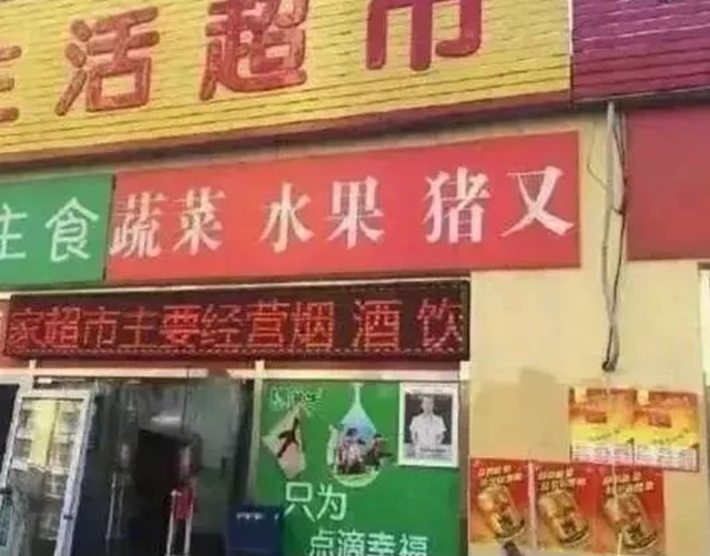 打call是什么意思，call是什么意思（可真的太有魅力了）