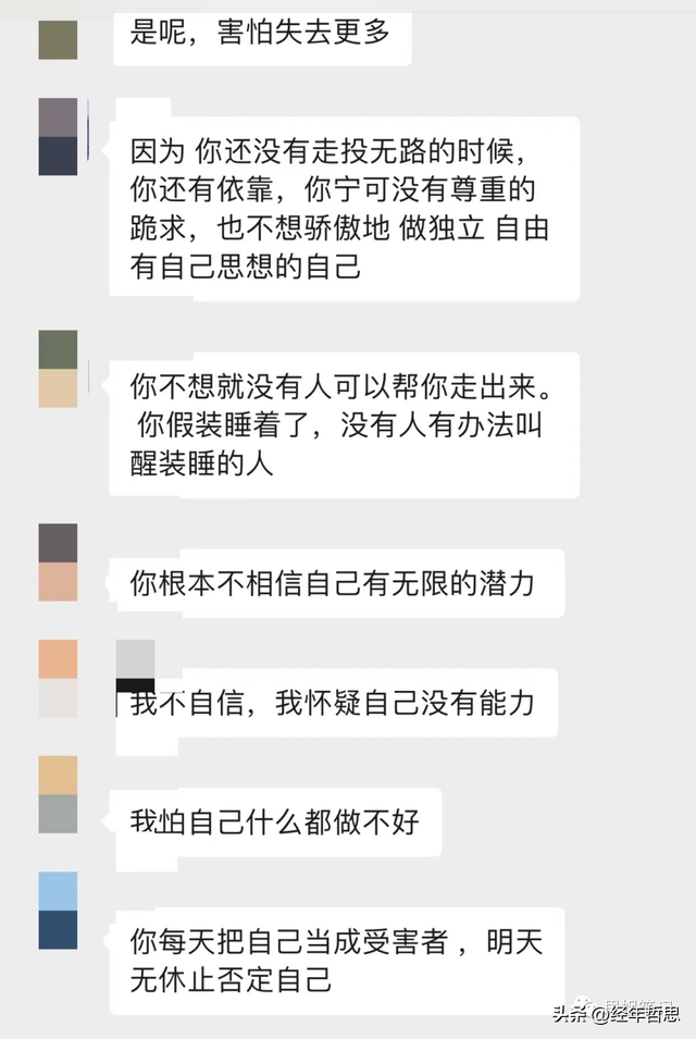 男人出轨十年同一人说明什么，男人长期出轨同一个人属于什么意思（背后的原因竟与我想的完全不同…）