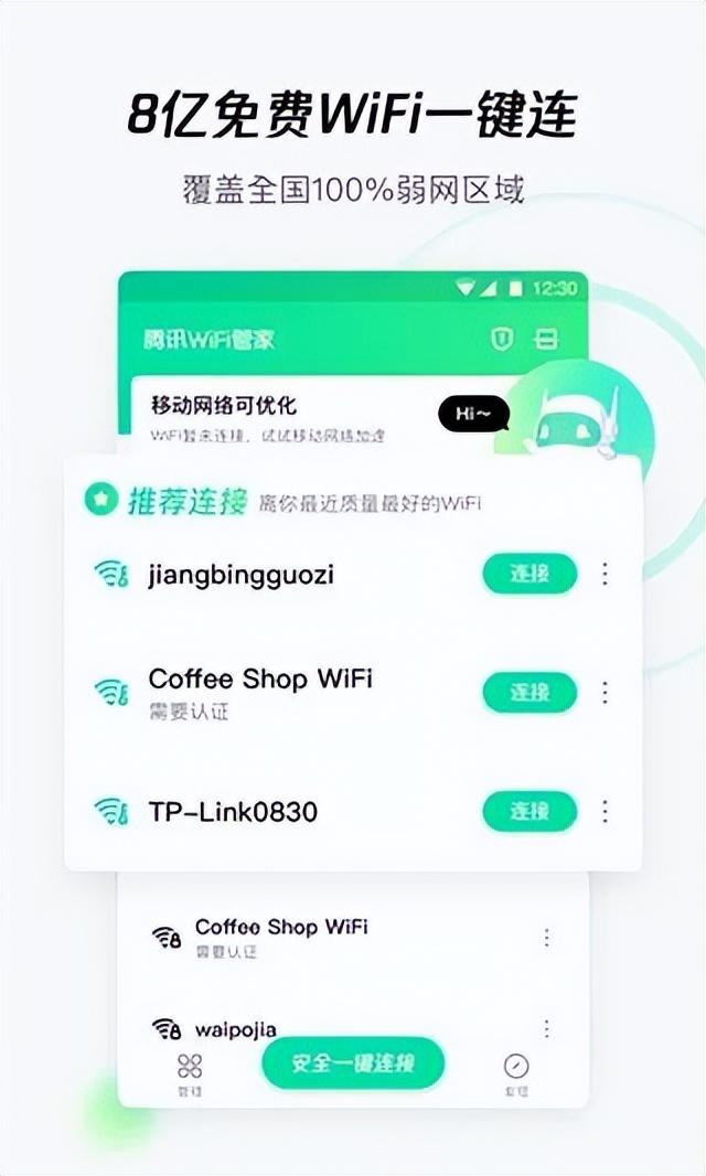 qq邮箱怎么发图片，如何在QQ邮箱中发送图片给好友（突然关停这功能，我人“傻”了）