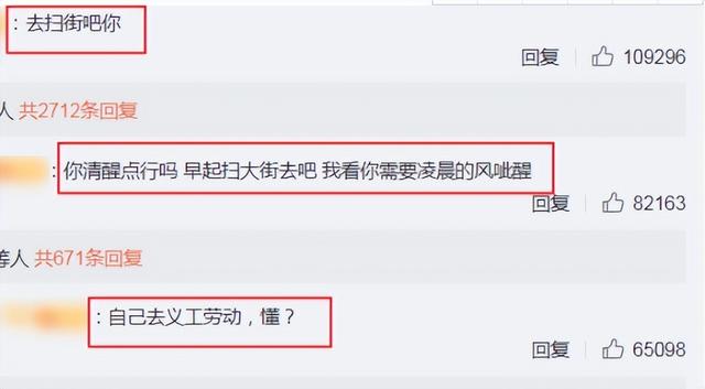 吸烟女生头像微信，吸烟女生头像（浪姐聚会被拍到室内抽烟）