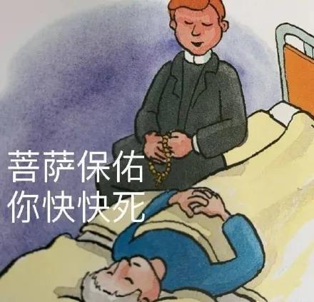 还有人记得这个瓜吗？