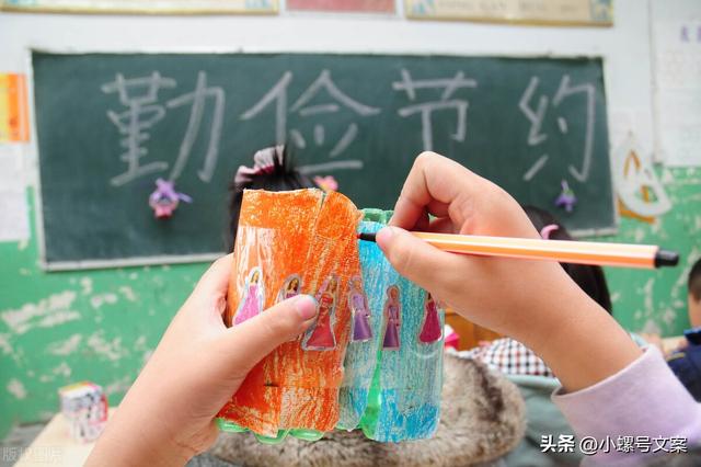 女人低调有钱的特点，家境有钱却低调的女生（不开名车、坐经济舱等）