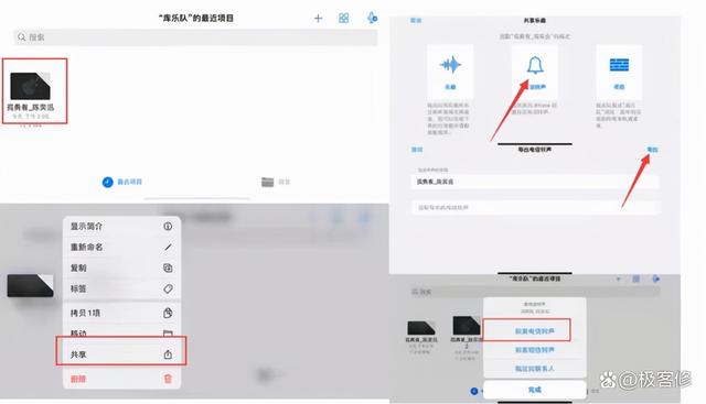 iphone闹钟不响，iphone闹钟不响怎么办（彻底解决iPhone闹钟问题）