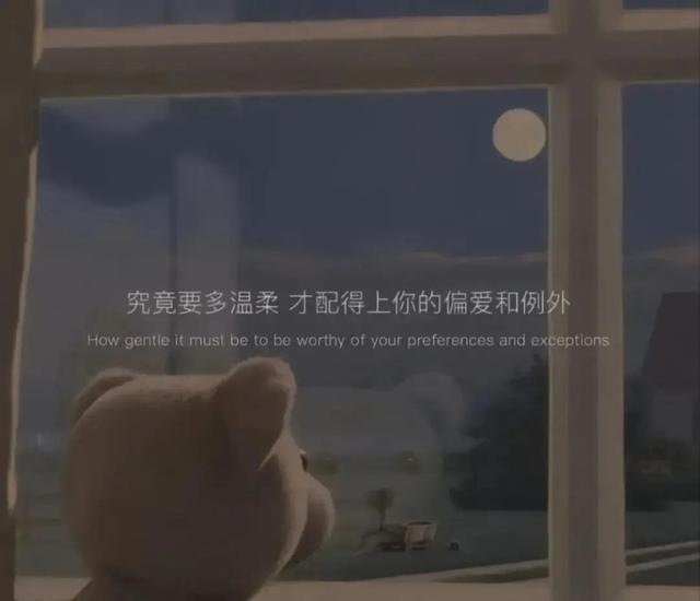 夜景文案简短吸引人，夜景文案短句干净治愈（适合深夜发朋友圈的文案）