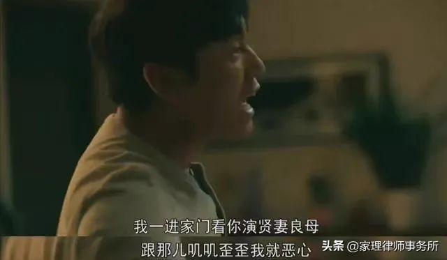 为什么结婚第一年容易离婚，夫妻过不下去五种表现（千万女性生育后的扎心真相……）