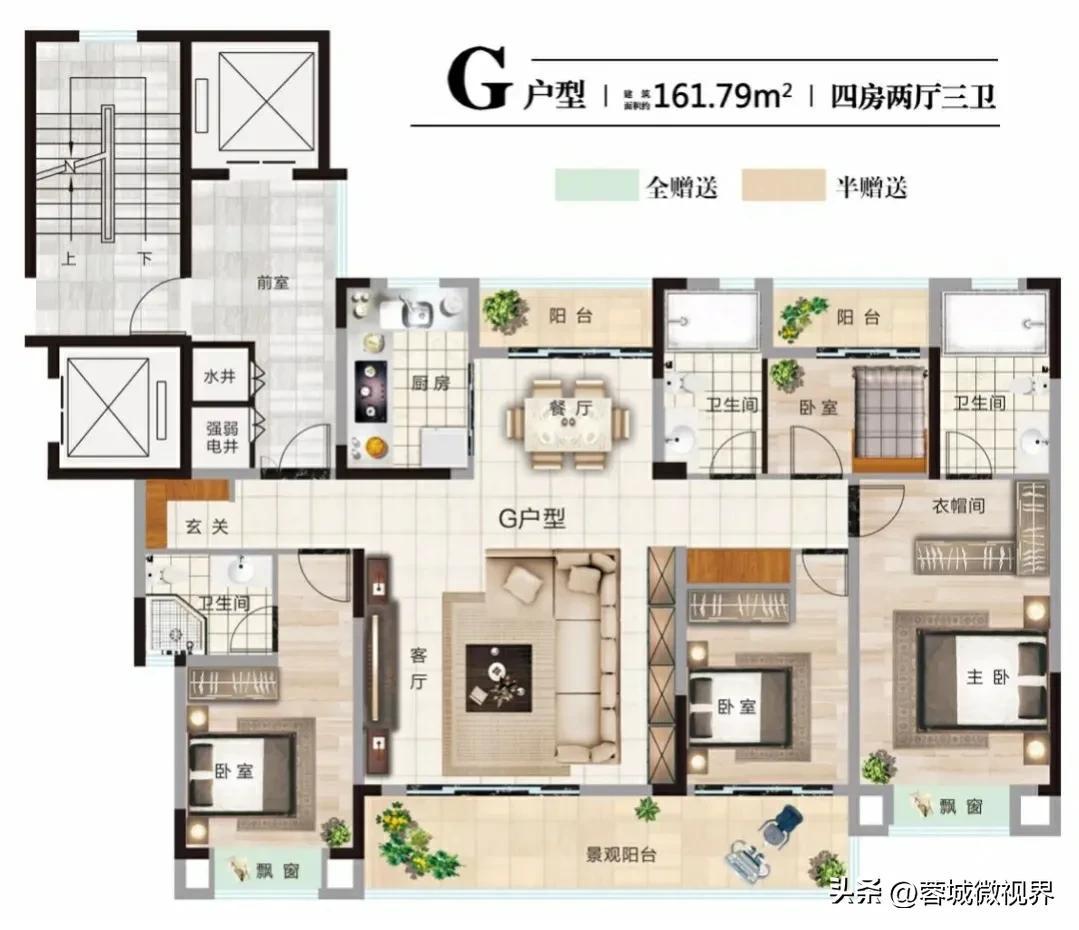 南北通透是什么意思，南北对流零缺点的精品房型