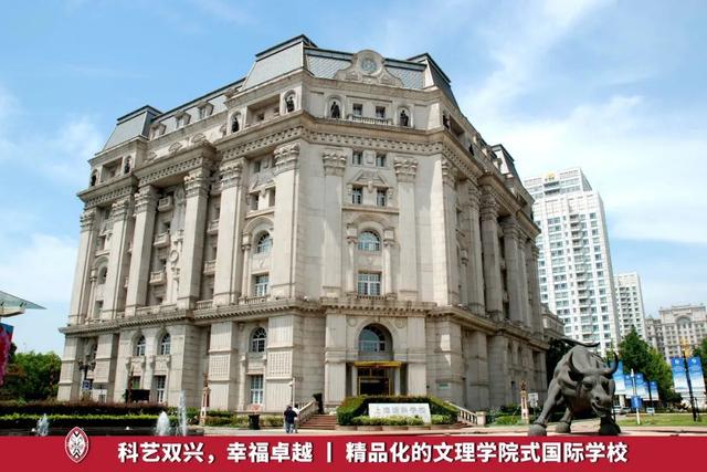 高中三年制什么时候开始，高中什么时候变成三年制（带你了解国际高中不同学制）