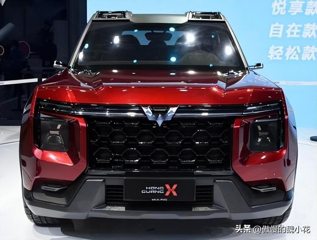 五菱宏光侠（五菱“宏光侠”即将量产，首次启用对开门，外观比肩路虎卫士）