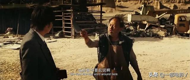 喵斯快跑无人区几级解锁，喵斯快跑无人区怎么解锁（删减数次的暗黑电影《无人区》）