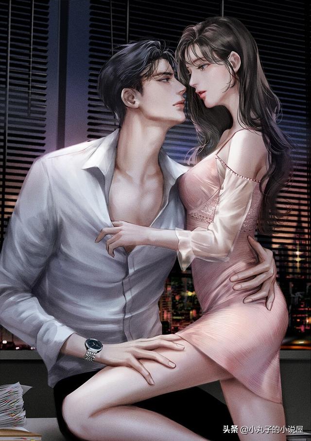熟女都市0.5超能攻略，都市0.6攻略（黯馨by.Journey）