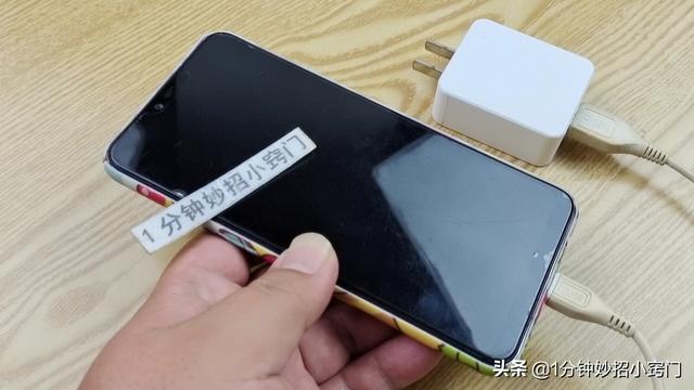 vivo手机充不进去电是什么原因，手机充不进电不用修