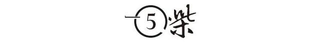 郭台铭语录，富士康总裁语录理解106（从富士康打工妹到百亿富婆）