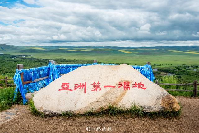 呼伦贝尔在哪里，呼伦贝尔在哪里个城市（中国边境有个呼伦贝尔市）
