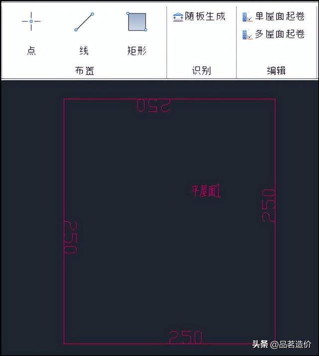 常见防水辅材有哪些，常见防水辅材有哪些类型（防水材料分类方式及常用施工材料大全）