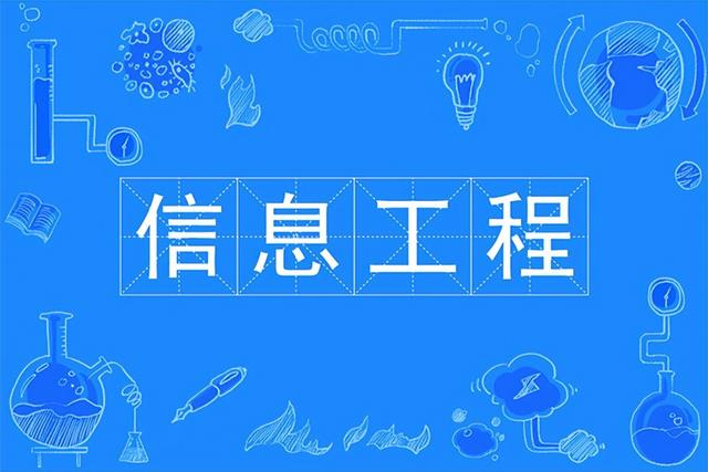 现在学什么技术吃香，学什么技术吃香而且好学（比铁饭碗还香不愁找工作）