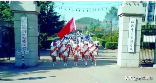 临沂大学占地面积是多少，临沂大学占地面积是多少平米（70后眼中的大学068之临沂大学）