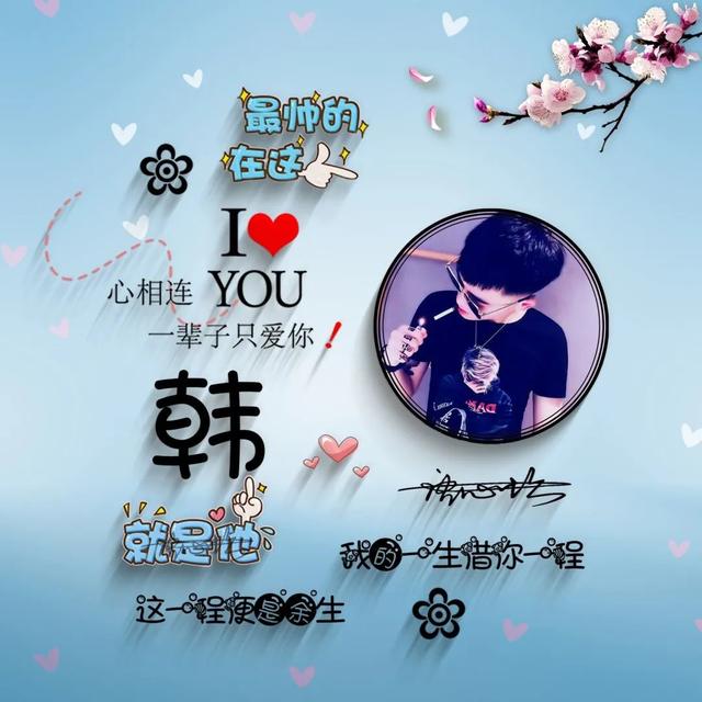 超级萌的情侣头像微信，超级萌的情侣头像（2022你的微信头像该换了）