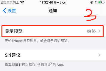 微信撤回的图片在哪里可以找到，教大家如何看微信别人撤回的照片（官方教程0008-教你如何查看对方撤回的消息）