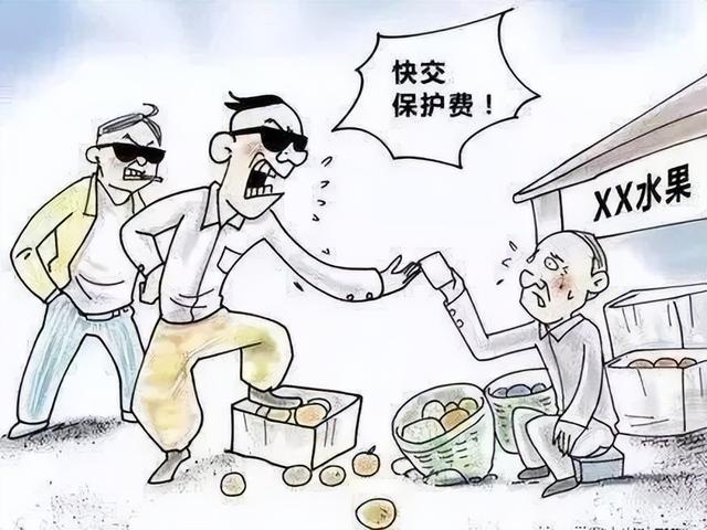 湖南刘汉大案，曾命黑老大照顾其子,暗中助黑帮将对手“灭门”