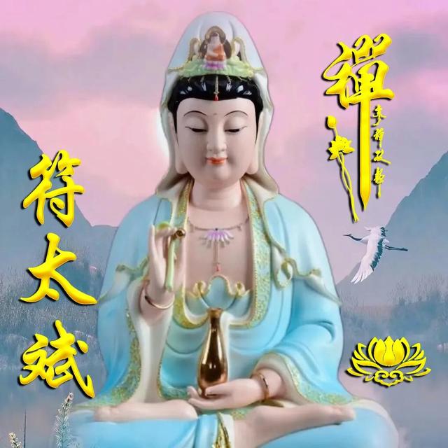 佛系少女，微信头像，佛系少女（佛系全名微信头像）