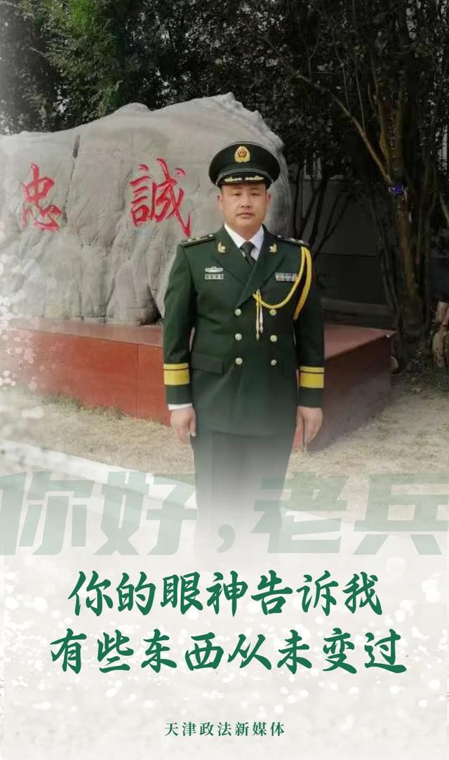 历练与砺练有什么区别，历练和历练的区别（带你重温那些热血沸腾的日子……）