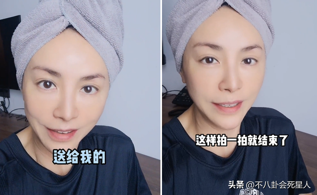 萧蔷林志玲，萧蔷林志玲虎扑（台湾美人消亡史）