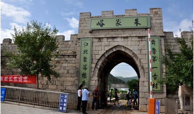 探村济南章丘 | 朱家峪村，齐鲁第一古村，江北聚落标本
