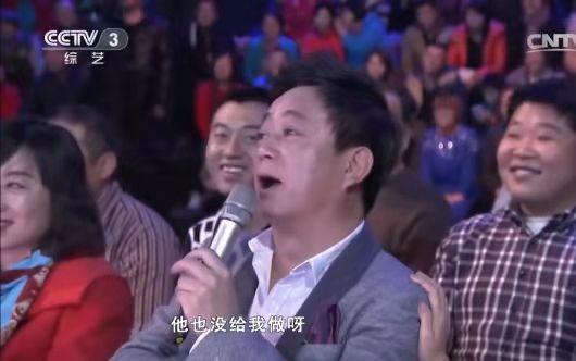 张也个人资料简介，张也简历个人资料（歌唱家张也：53岁单身未育）