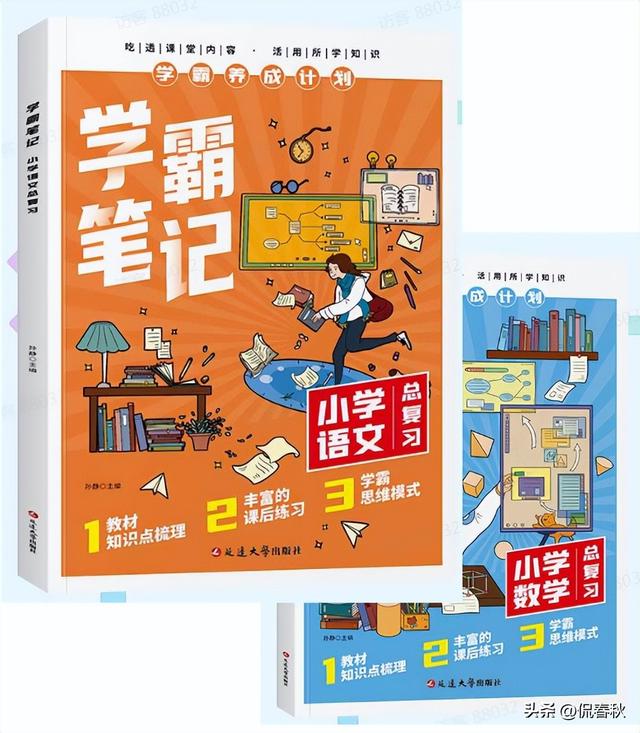 卖火柴的小女孩简笔画，卖火柴的小女孩简笔画怎么画（8月第十八期公益赠书上线）