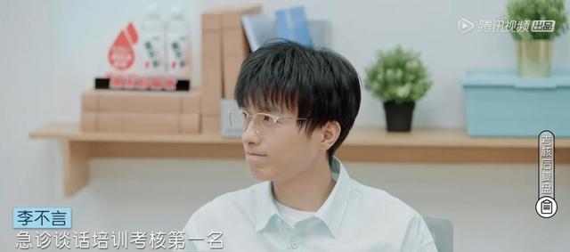 张纯烨个人资料，张纯烨个人资料老公（《令人心动的offer3》中）