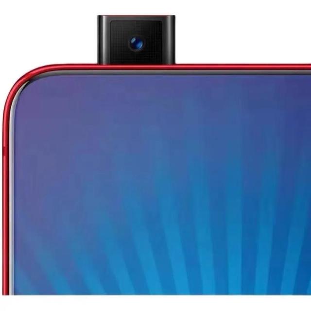 升降摄像头手机，升降摄像头手机有几款（手机升降式摄像头）