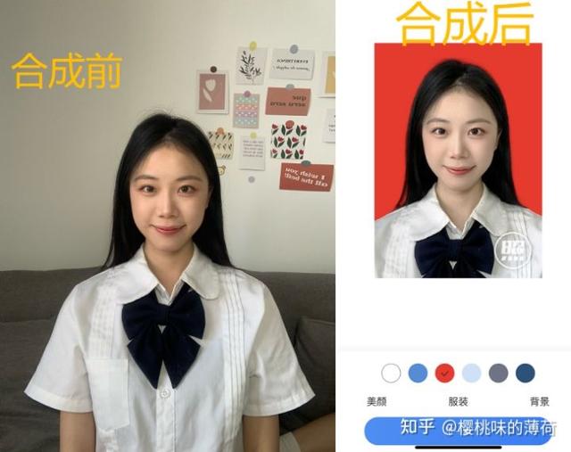 证件照软件哪个好用｜证件照app免费